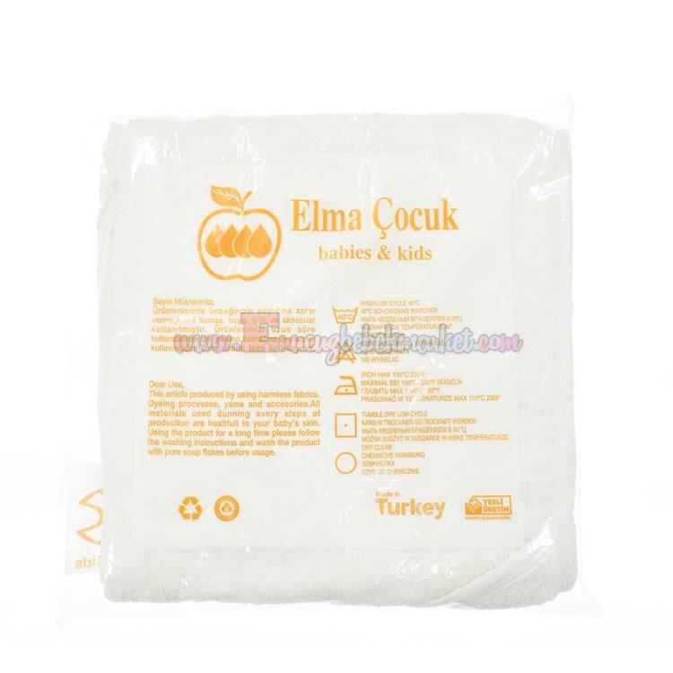 ELMA_KIDS_80X75_CM_KUTUP_AYISI_BEBEK_BANYO_HAVLUSU_MAVI_BEYAZ3_109589.jpg