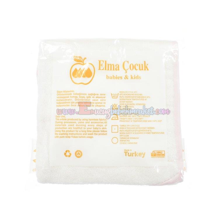 ELMA_KIDS_80X75_CM_KUTUP_AYISI_BEBEK_BANYO_HAVLUSU_PEMBE_BEYAZ3_109588.jpg