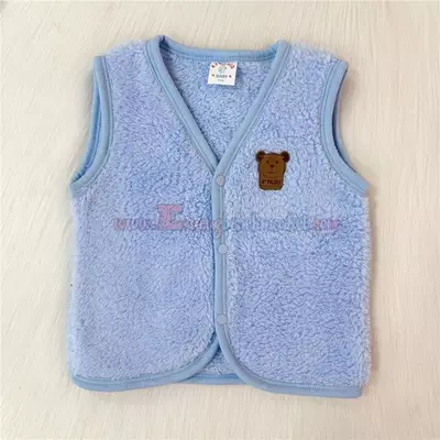 /resimler/cacheweb/urunler/ayyildiz_6-24_ay_welsoft_bebek_yelek_mavi1_138867.webp?v=638649622721518514