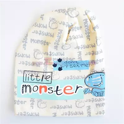 /resimler/cacheweb/urunler/cramerr_3-9_ay_monster_baskili_penye_bere_krem1_118442.webp?v=638445690566690673