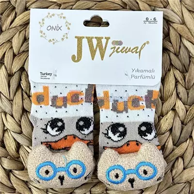 JW_BABY_0-6_AY_PENYE_OYUNCAKLI_CORAP_AYICIKLI_BEJ1_157515.jpg